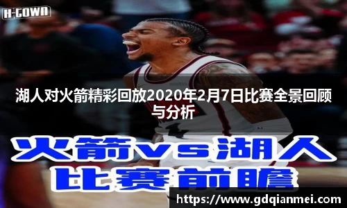 伟德bv国际