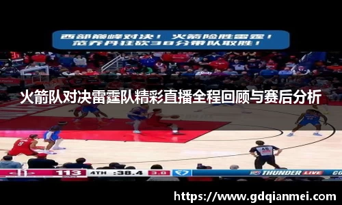 伟德国际1946