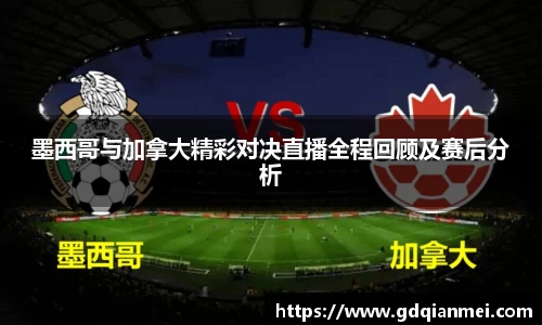 伟德bv国际