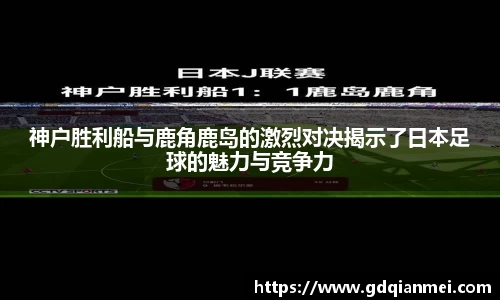 伟德国际1946