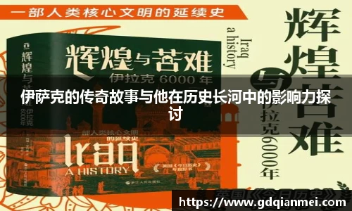 伟德bv国际