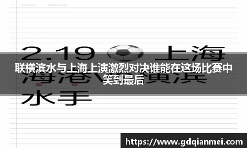 伟德bv国际