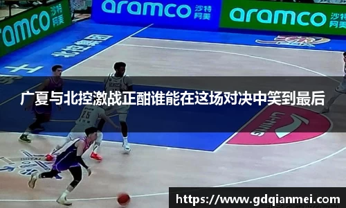 伟德bv国际