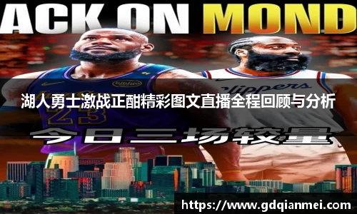 伟德bv国际