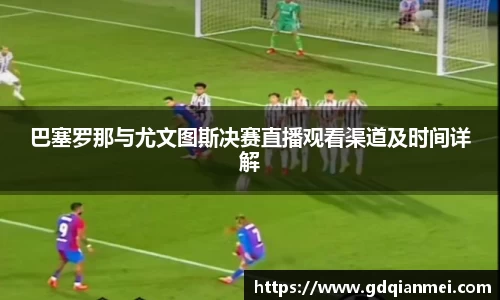 伟德bv国际