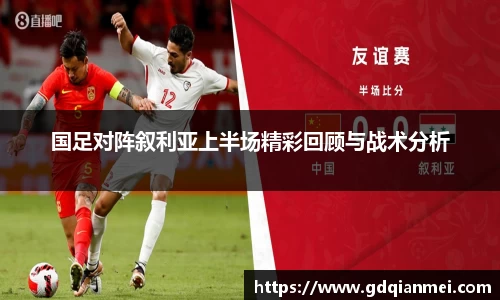 伟德bv国际