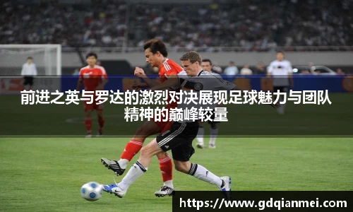 伟德bv国际体育