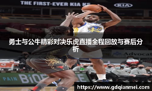 伟德国际1946