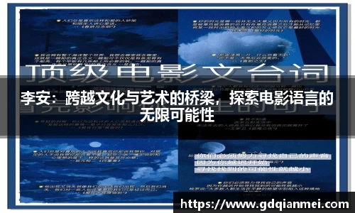 bevictor伟德