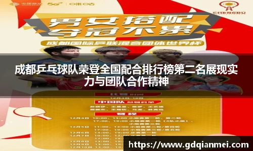 伟德bv国际