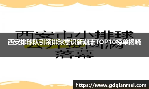 伟德国际1946