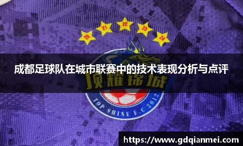 伟德国际1946