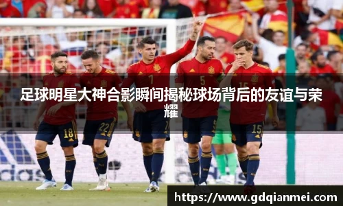 伟德bv国际体育